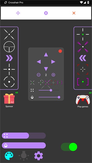 crosshair pro正版截图2