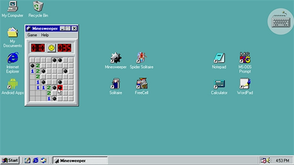 windows98模拟器截图4