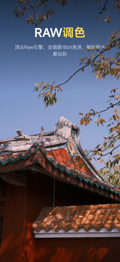 像素蛋糕手机版截图6
