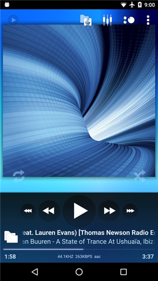 poweramp完整版截图3