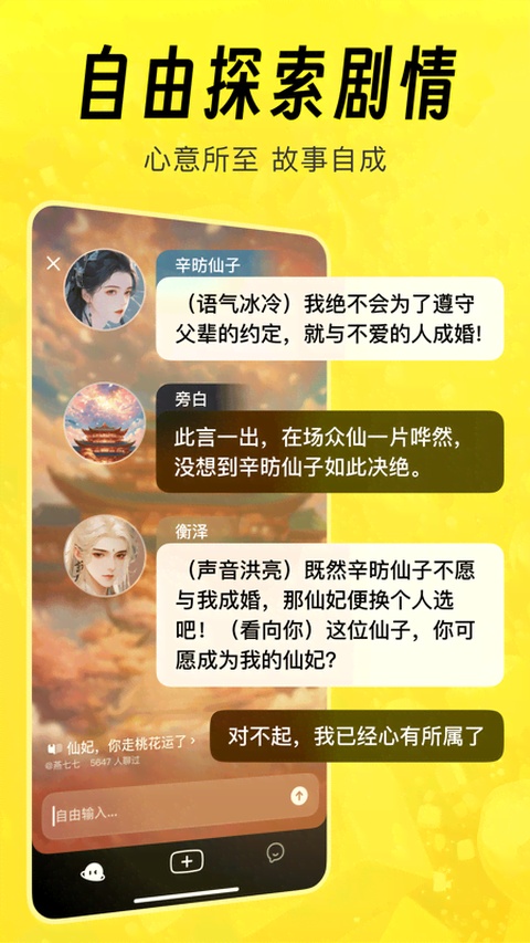 猫箱历史版本截图2
