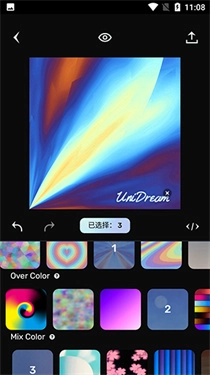 AI梦境生成器截图3