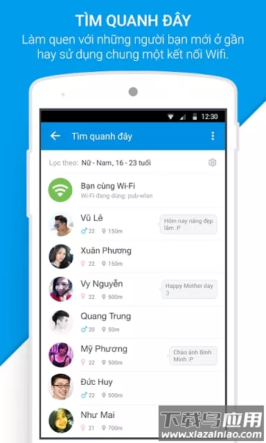 zalo 越南下载2025截图1