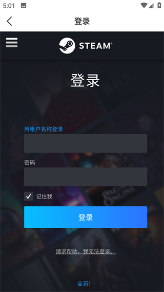 C5GAME截图1