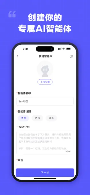 我在ai旧版本截图2