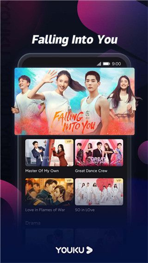 优酷视频国际版app(YOUKU)截图4