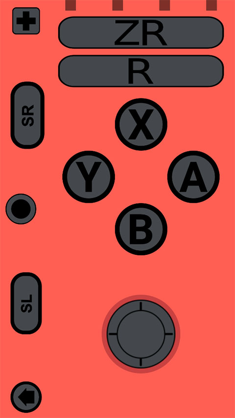 JoyCon截图2