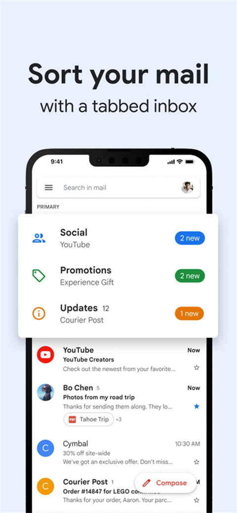 gmail邮箱截图1