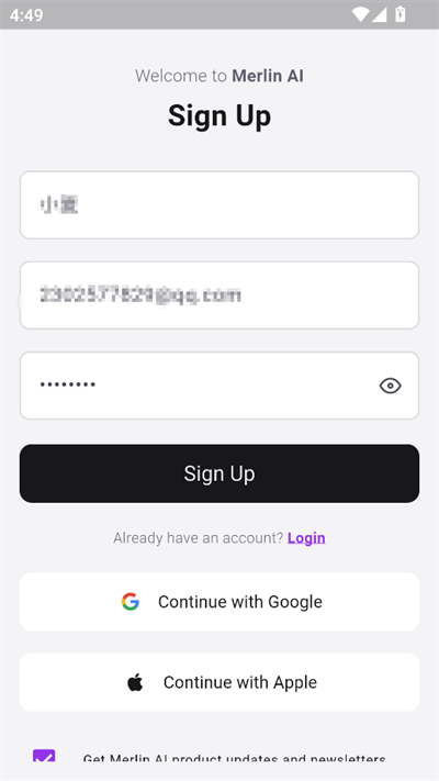 Merlin截图2