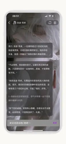 TTAI截图3