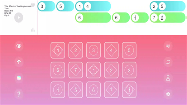光遇琴谱截图3