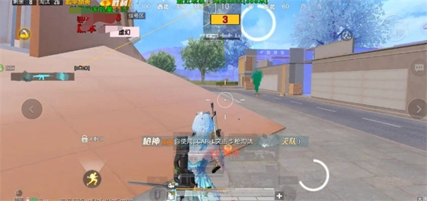 沙漠风暴直装截图3