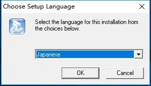 usb万能驱动截图2