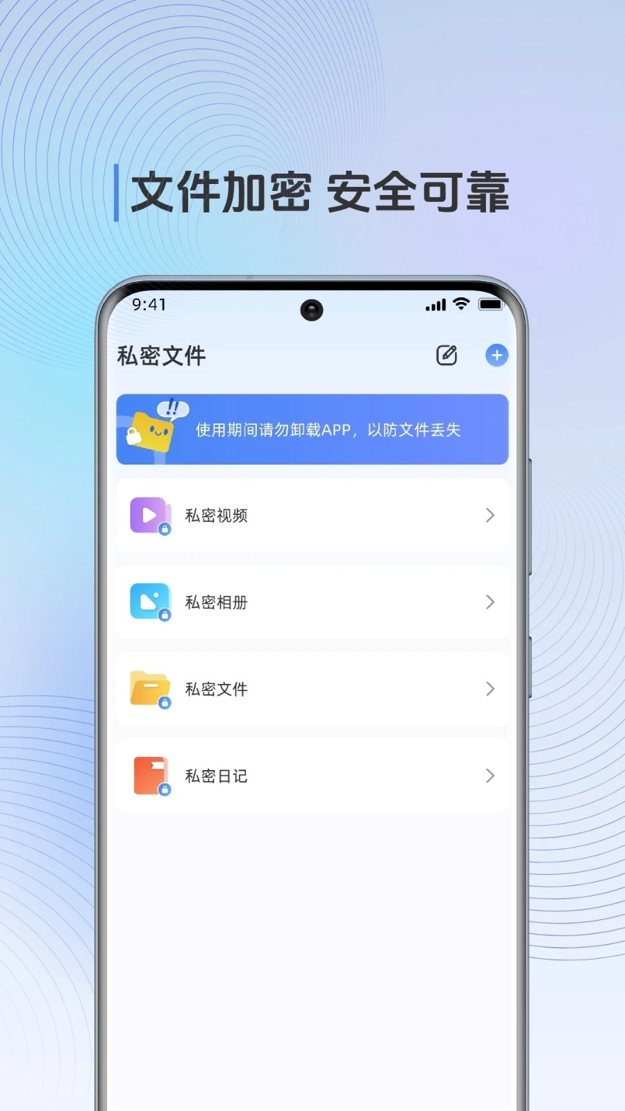 多屏互动电视tv版截图2