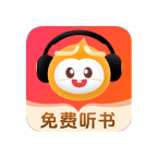聆阅