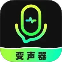 变声器fox最新版