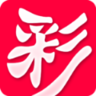 玩彩票