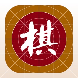 棋路中国象棋最新版