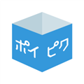 PoiPiku正版