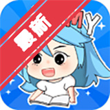 星漫屋