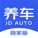 京东养车商户