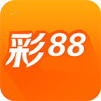 彩票88