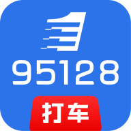 95128打车平台