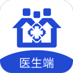 家庭医生医生端最新版