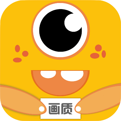 juzi666cc画质助手安卓版