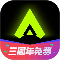 3A云游官方版