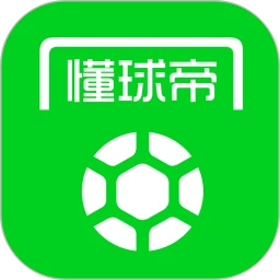 懂球帝直播