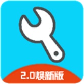 YC6666top亦辰画质助手超广角