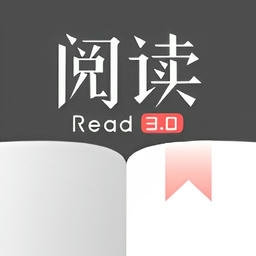 阅读app最新版(可导入书源)