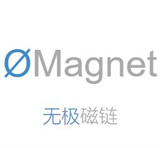 无极磁链搜索引擎