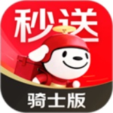 京东秒送骑士版