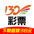 132彩票
