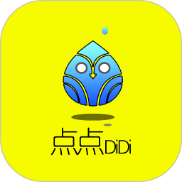 点滴官方版