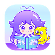 可米漫画正版