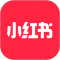 小红书2026版