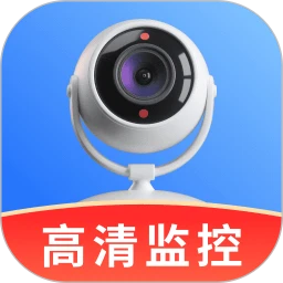 移动监控软件2026最新