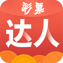 7168彩票官方下载