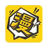 漫画人漫画