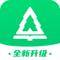 红杉树智能英语