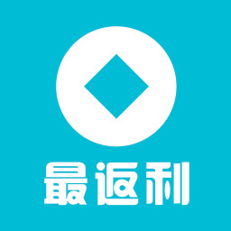 最返利App下载