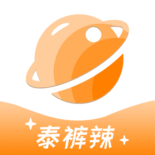 泰裤辣浏览器安卓版