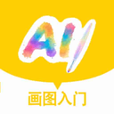 Deep绘图入门