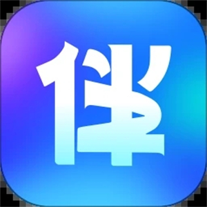 可伴手机版