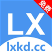 冷心软件库安卓版