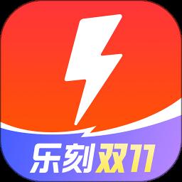 乐刻运动