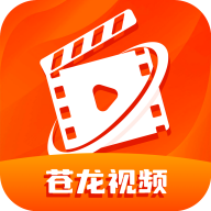 苍龙视频追剧